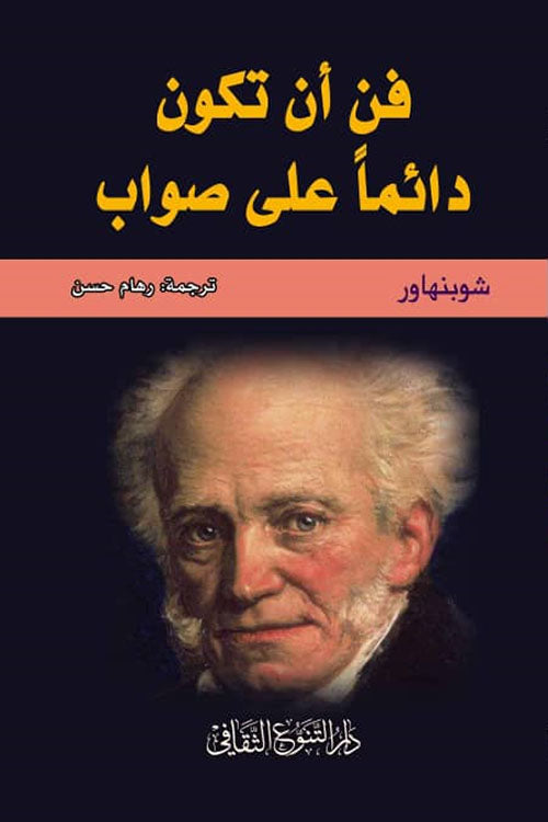 مجموعة تطوير الذات ٩ كتب set 3